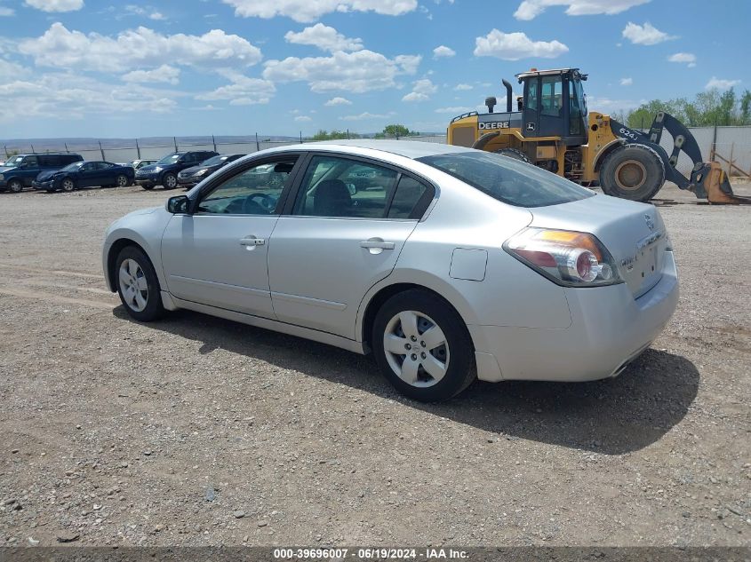 1N4AL21E57C142098 2007 Nissan Altima 2.5 S