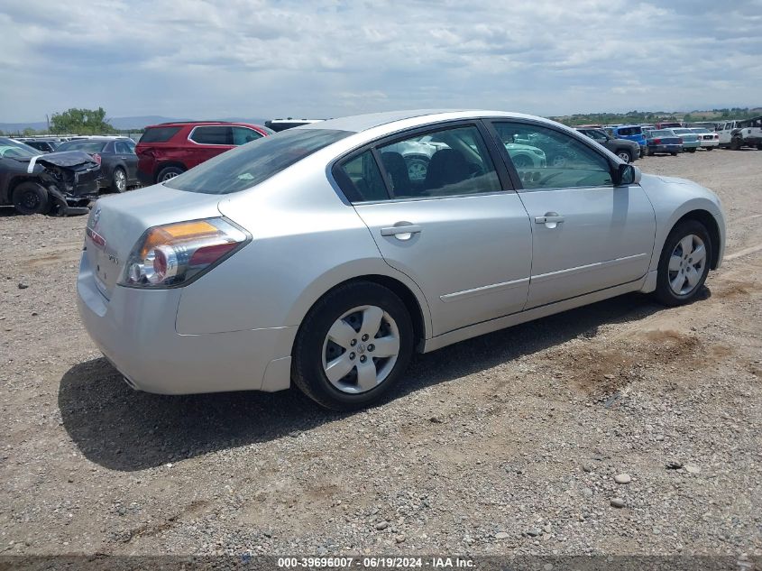 1N4AL21E57C142098 2007 Nissan Altima 2.5 S