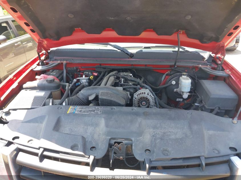 2007 GMC Sierra 1500 Sle1 VIN: 2GTEK19C971726344 Lot: 39696020