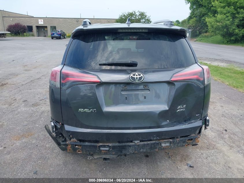 2017 Toyota Rav4 Xle VIN: JTMRFREV0HJ164983 Lot: 39696034
