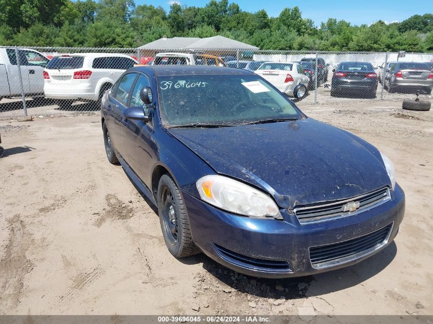 2012 Chevrolet Impala Police VIN: 2G1WD5E33C1248968 Lot: 39696045