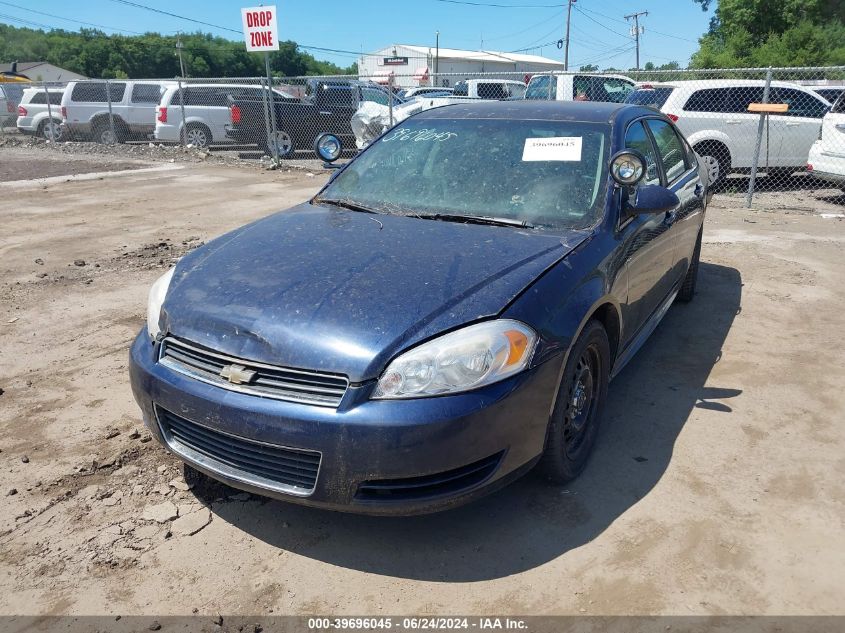 2012 Chevrolet Impala Police VIN: 2G1WD5E33C1248968 Lot: 39696045