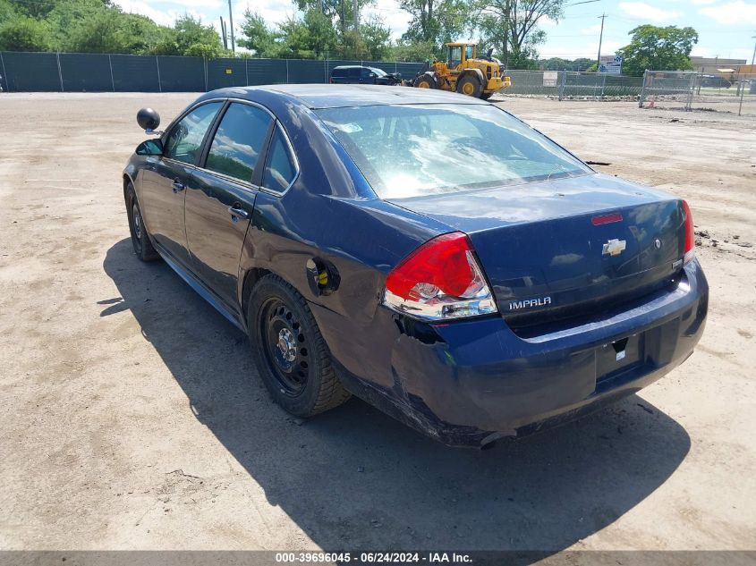 2012 Chevrolet Impala Police VIN: 2G1WD5E33C1248968 Lot: 39696045