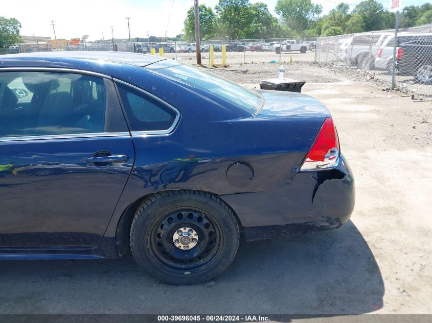 2012 Chevrolet Impala Police VIN: 2G1WD5E33C1248968 Lot: 39696045