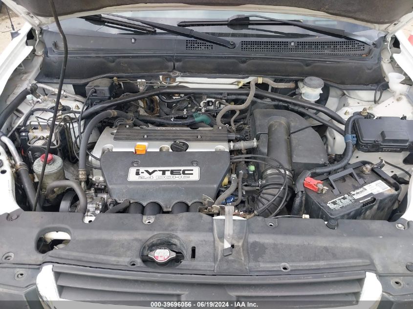 2004 Honda Cr-V Ex VIN: JHLRD78804C002742 Lot: 39696056