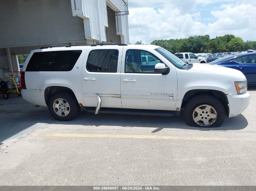 2007 Chevrolet Suburban 1500 K1500 VIN: 3GNFK16317G101248 Lot: 39696057