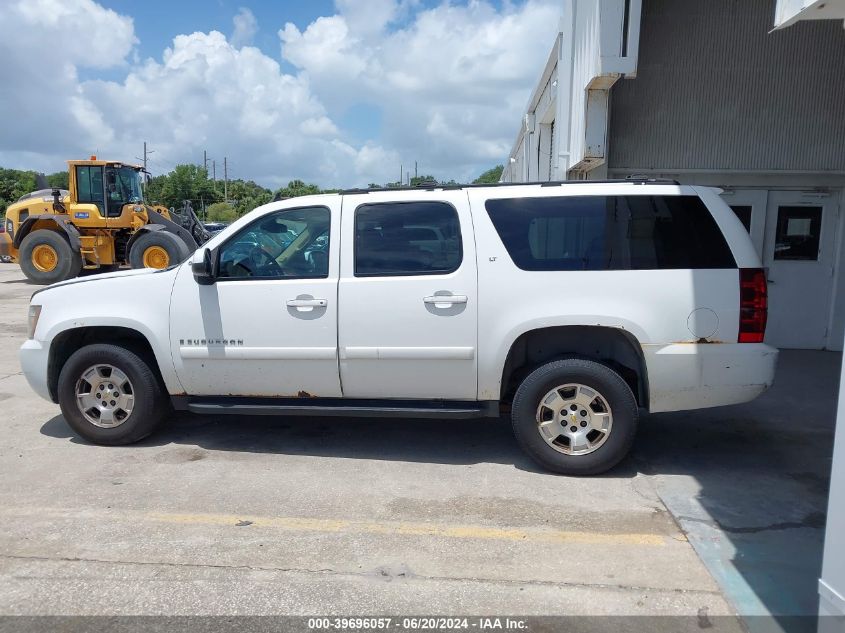 3GNFK16317G101248 2007 Chevrolet Suburban 1500 K1500