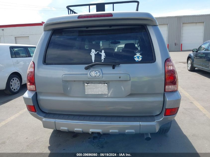 2005 Toyota 4Runner Limited V6 VIN: JTEBU17R558036732 Lot: 39696060