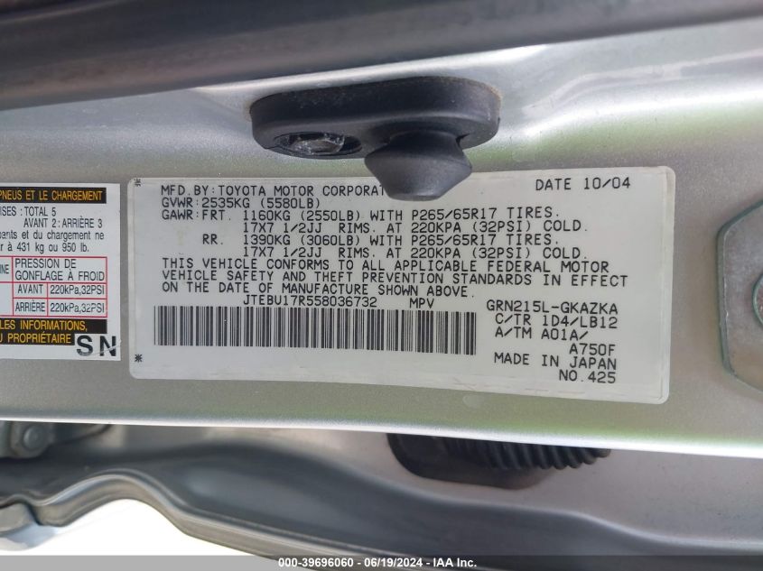 2005 Toyota 4Runner Limited V6 VIN: JTEBU17R558036732 Lot: 39696060