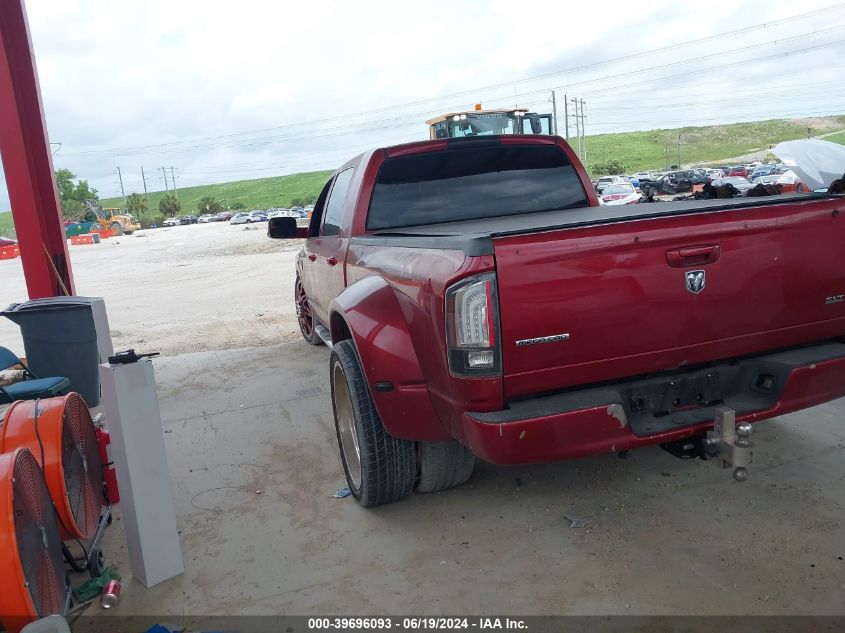 2007 Dodge Ram 3500 Slt VIN: 3D7ML49A47G855503 Lot: 39696093