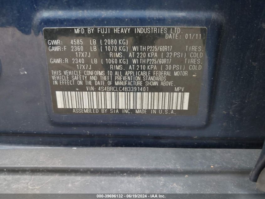 2011 Subaru Outback 2.5I Limited VIN: 4S4BRCLC4B3391401 Lot: 39696132