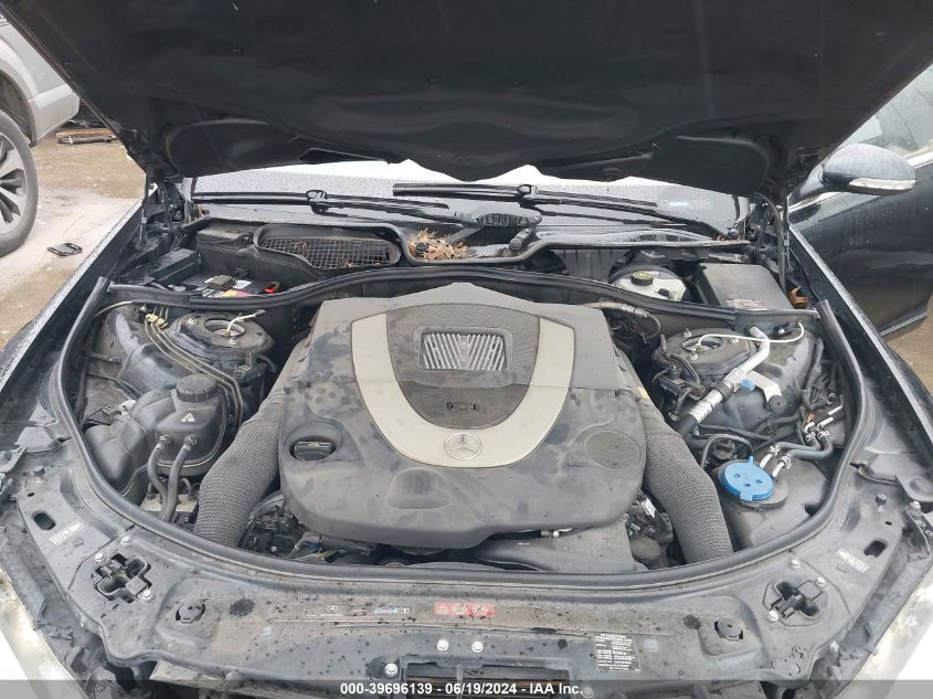 2008 Mercedes-Benz S 550 4Matic VIN: WDDNG86XX8A170642 Lot: 40946906