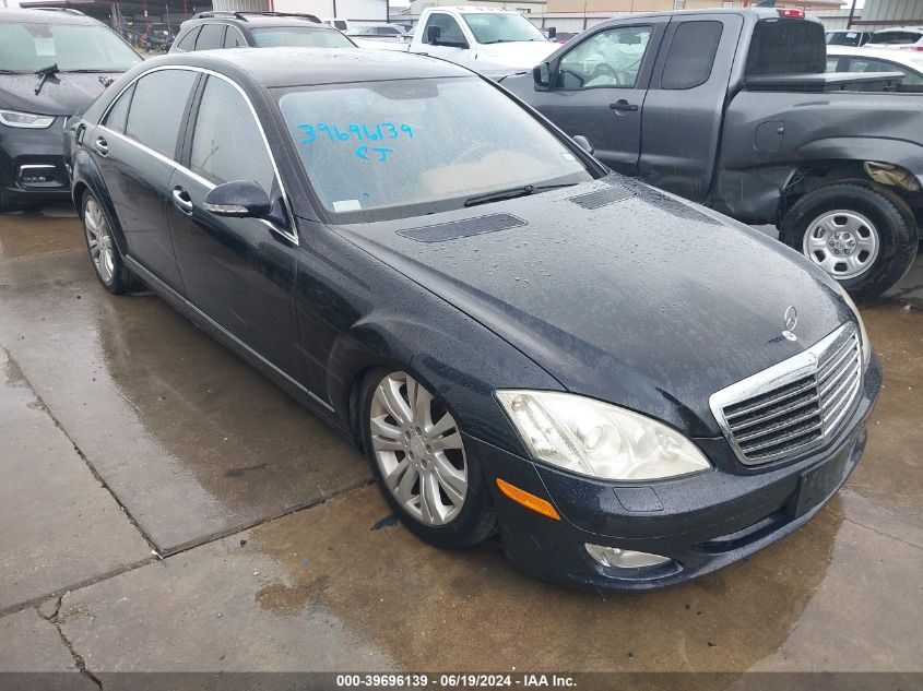 2008 Mercedes-Benz S 550 4Matic VIN: WDDNG86XX8A170642 Lot: 39696139