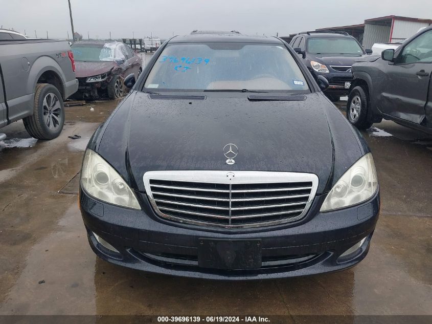 2008 Mercedes-Benz S 550 4Matic VIN: WDDNG86XX8A170642 Lot: 40946906