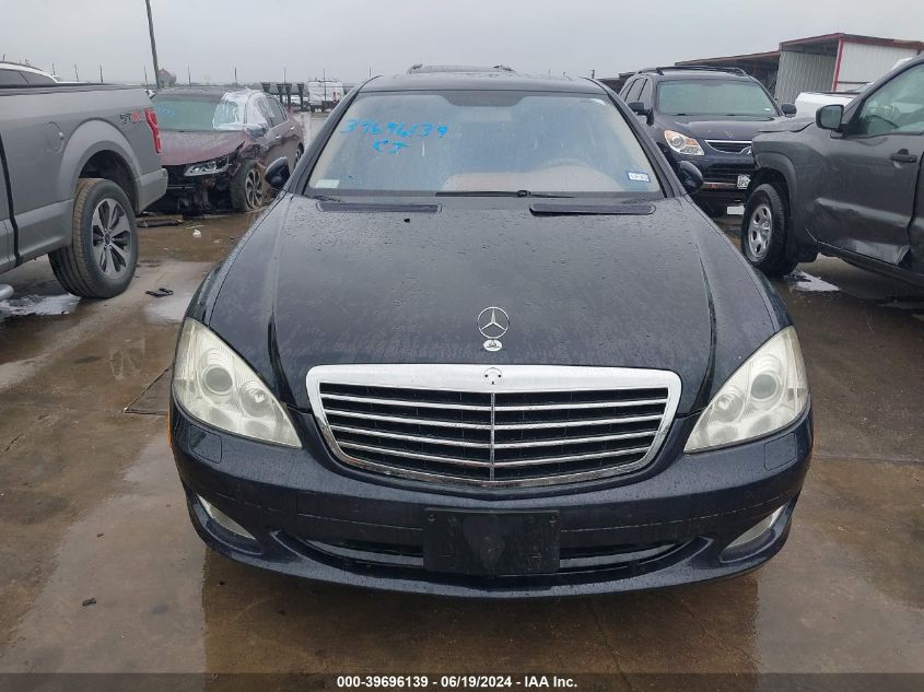 2008 Mercedes-Benz S 550 4Matic VIN: WDDNG86XX8A170642 Lot: 39696139