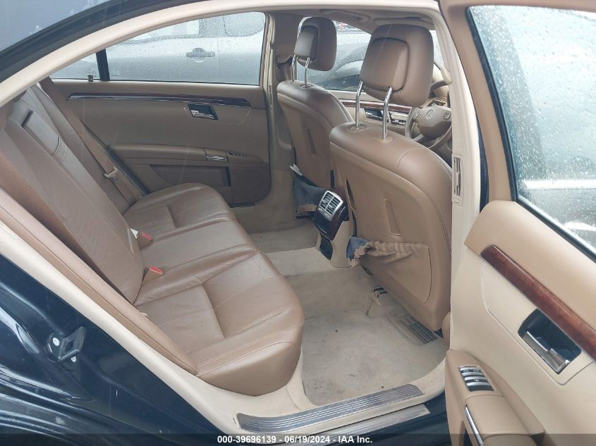 2008 Mercedes-Benz S 550 4Matic VIN: WDDNG86XX8A170642 Lot: 40946906