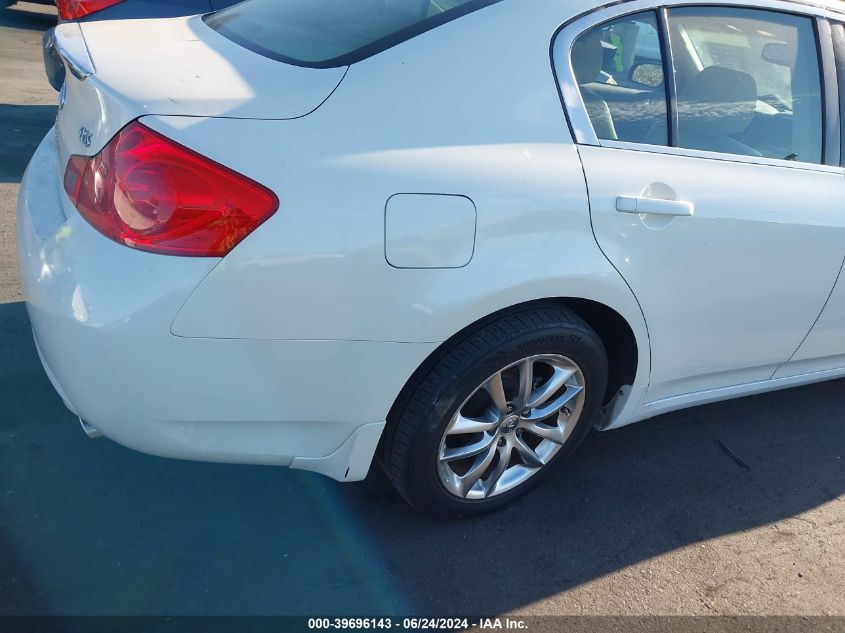 2008 Infiniti G35 Journey VIN: JNKBV61E08M206266 Lot: 39696143