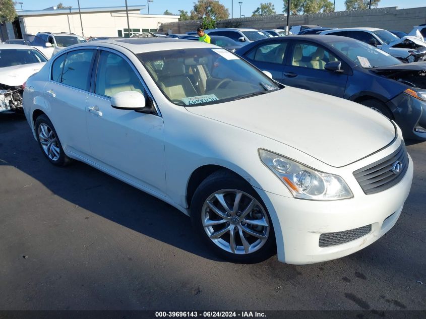 2008 Infiniti G35 Journey VIN: JNKBV61E08M206266 Lot: 39696143