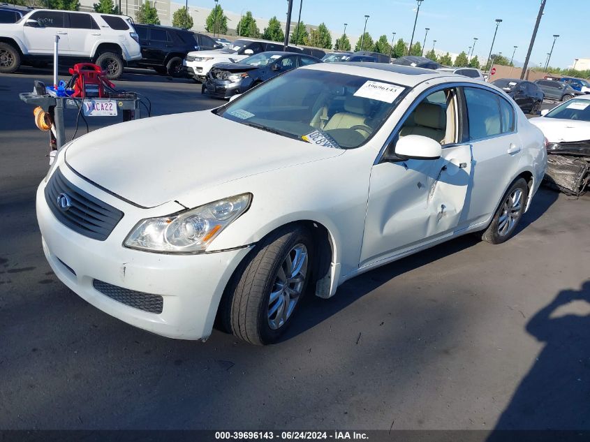 2008 Infiniti G35 Journey VIN: JNKBV61E08M206266 Lot: 39696143