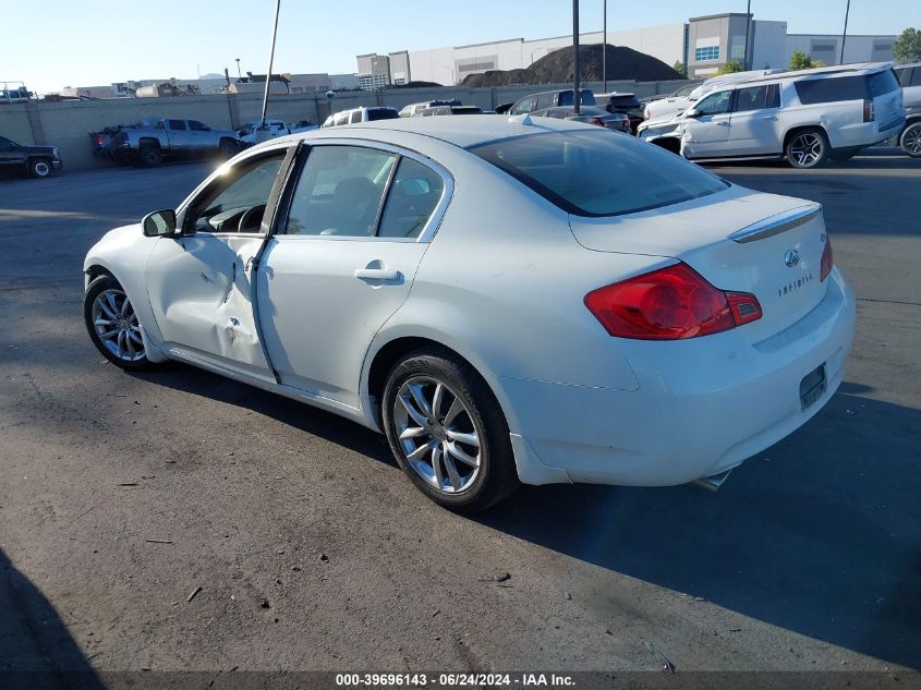 2008 Infiniti G35 Journey VIN: JNKBV61E08M206266 Lot: 39696143