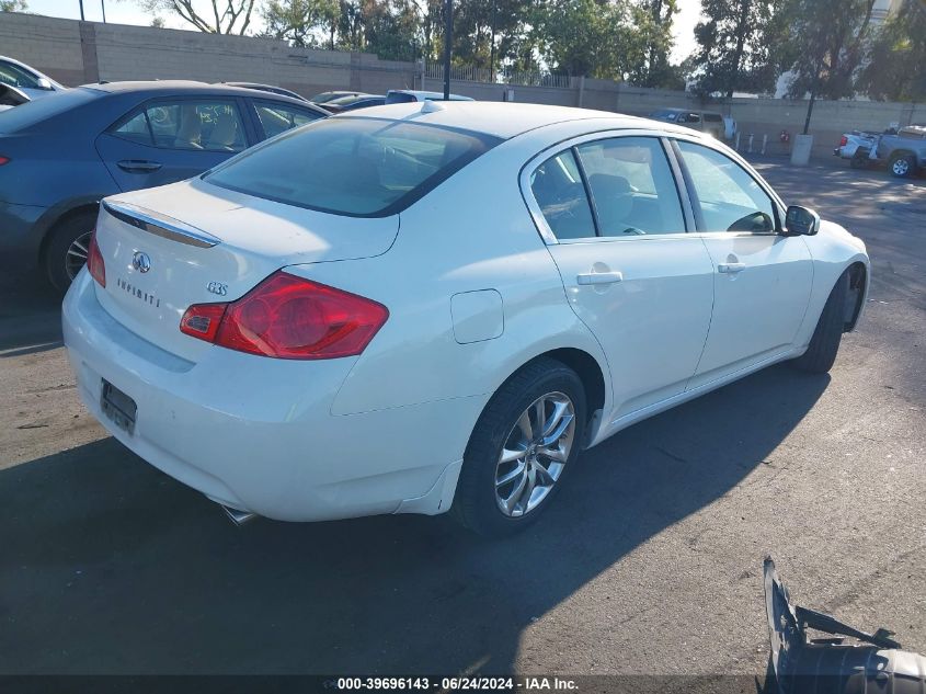 2008 Infiniti G35 Journey VIN: JNKBV61E08M206266 Lot: 39696143