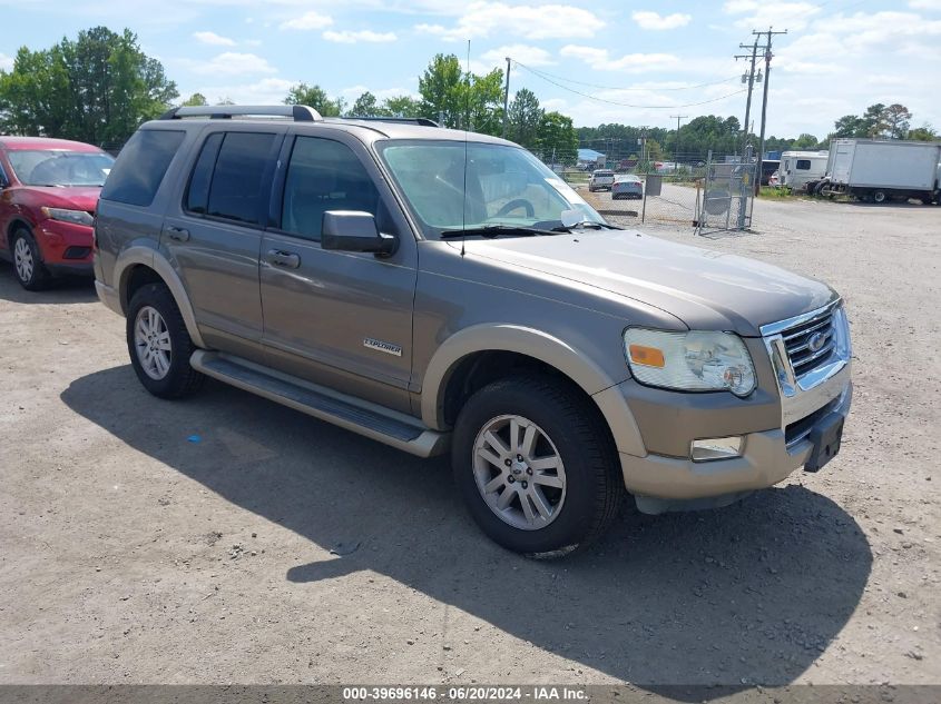 2006 Ford Explorer Eddie Bauer VIN: 1FMEU74E26UA87969 Lot: 39696146