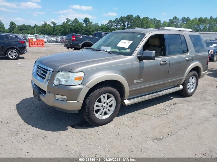 2006 Ford Explorer Eddie Bauer VIN: 1FMEU74E26UA87969 Lot: 39696146