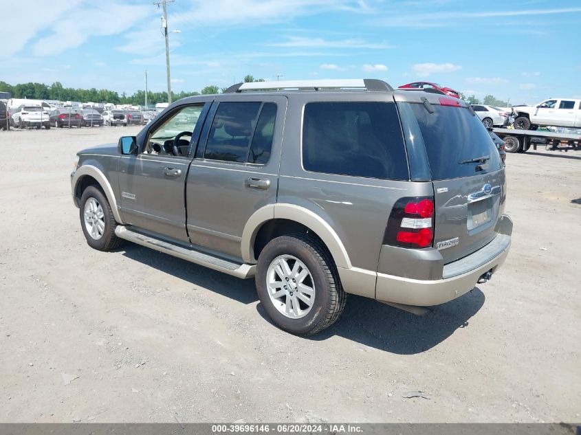 2006 Ford Explorer Eddie Bauer VIN: 1FMEU74E26UA87969 Lot: 39696146