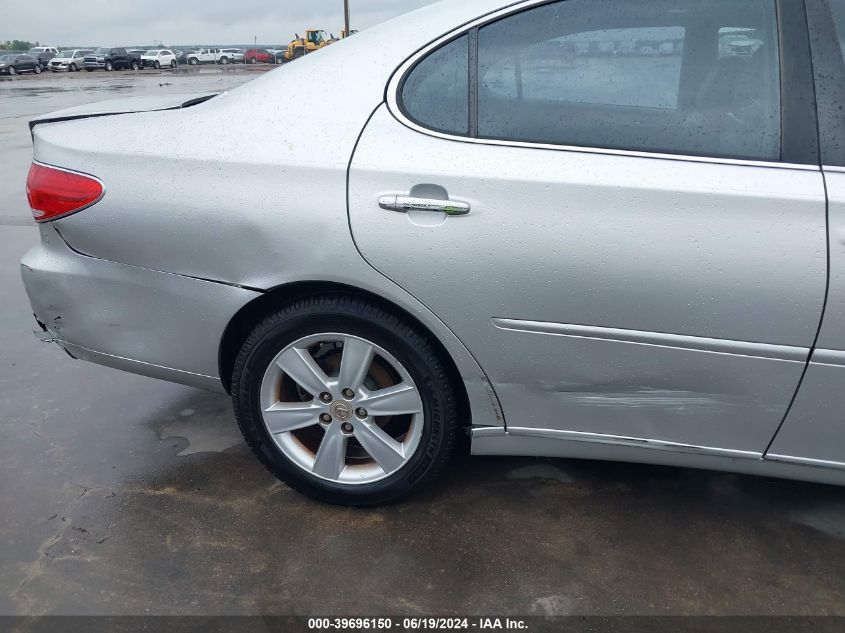 2005 Lexus Es 330 VIN: JTHBA30G055090926 Lot: 39696150