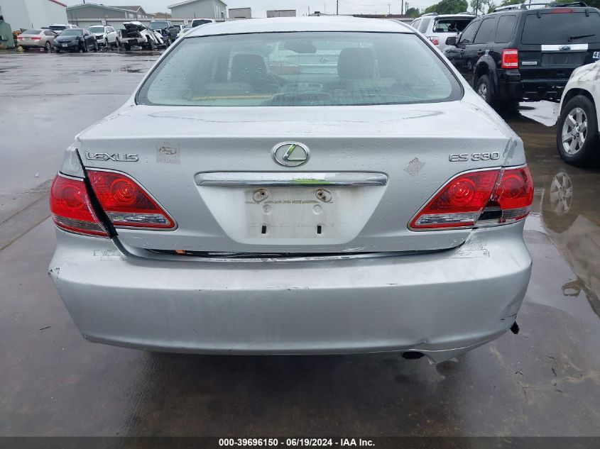 2005 Lexus Es 330 VIN: JTHBA30G055090926 Lot: 39696150