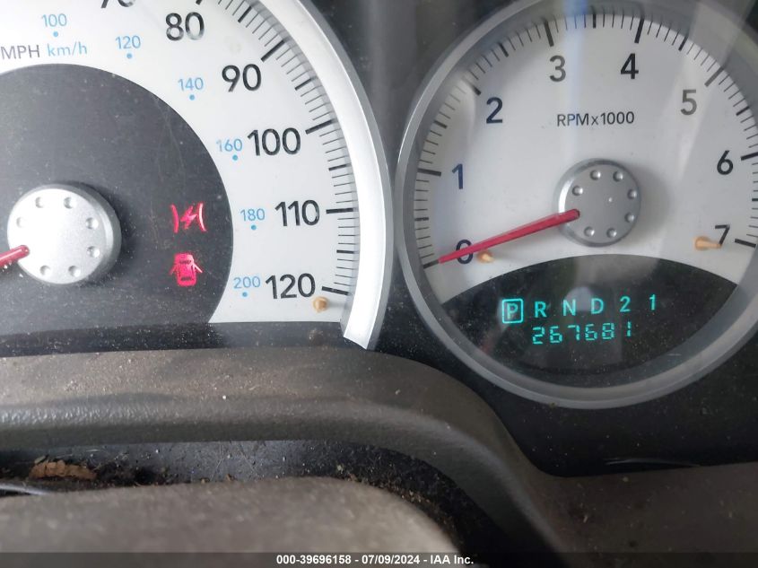 2006 Dodge Durango Limited VIN: 1D4HD58286F162509 Lot: 39696158