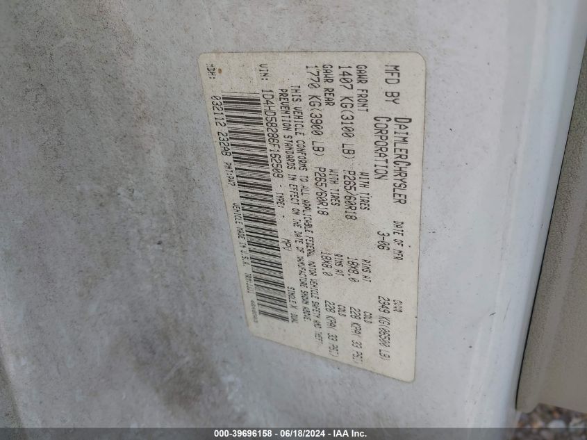 2006 Dodge Durango Limited VIN: 1D4HD58286F162509 Lot: 39696158