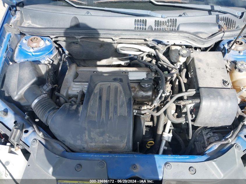 2005 Chevrolet Cobalt Ls VIN: 1G1AL52F057570002 Lot: 39696172