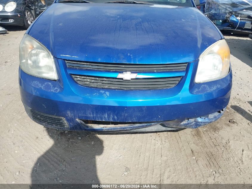 2005 Chevrolet Cobalt Ls VIN: 1G1AL52F057570002 Lot: 39696172