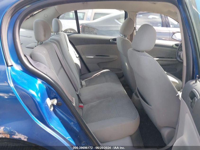 2005 Chevrolet Cobalt Ls VIN: 1G1AL52F057570002 Lot: 39696172