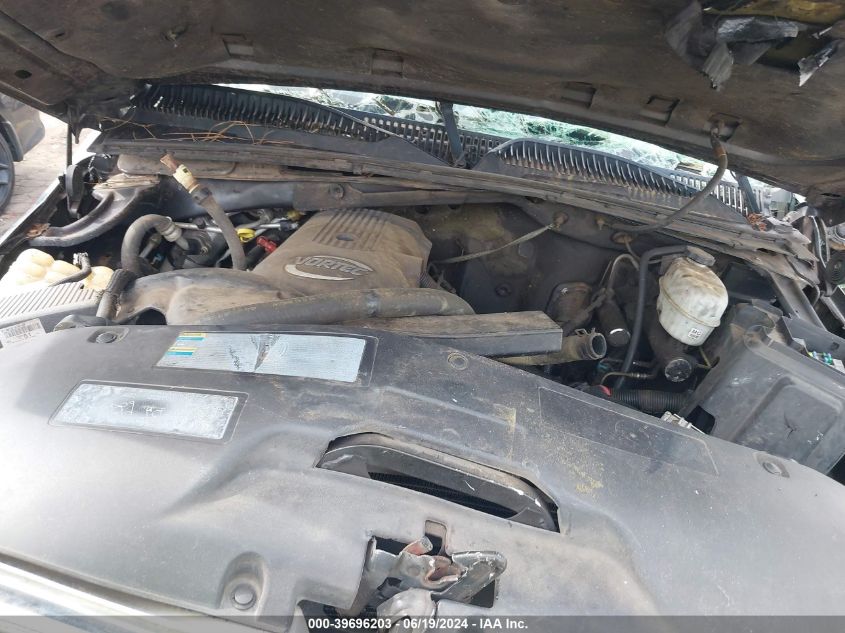 2005 Chevrolet Tahoe Lt VIN: 1GNEC13T05J155911 Lot: 39696203