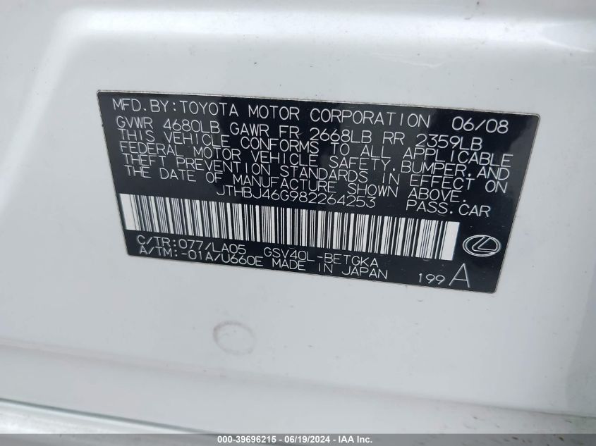 2008 Lexus Es 350 VIN: JTHBJ46G982264253 Lot: 39696215