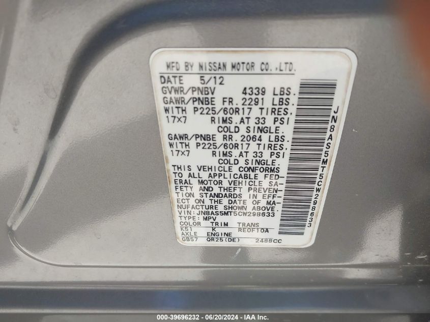 2012 Nissan Rogue S/Sv VIN: JN8AS5MT5CW298633 Lot: 39696232