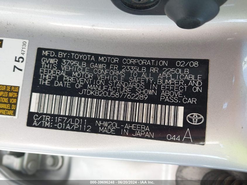 2008 Toyota Prius VIN: JTDKB20U587762289 Lot: 39696248