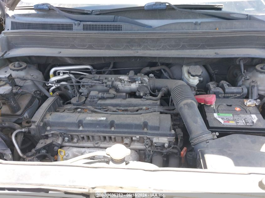 2011 Kia Soul ! VIN: KNDJT2A25B7347163 Lot: 39696252