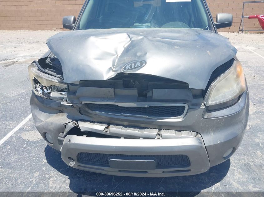 2011 Kia Soul ! VIN: KNDJT2A25B7347163 Lot: 39696252