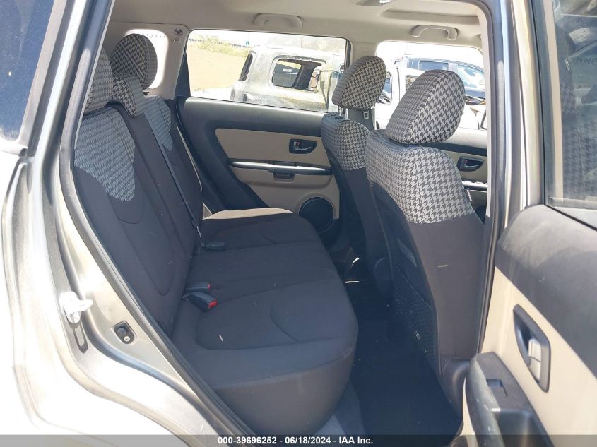 2011 Kia Soul ! VIN: KNDJT2A25B7347163 Lot: 39696252