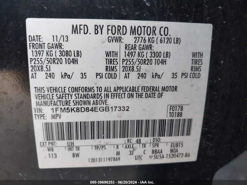 2014 Ford Explorer Xlt VIN: 1FM5K8D84EGB17332 Lot: 39696253