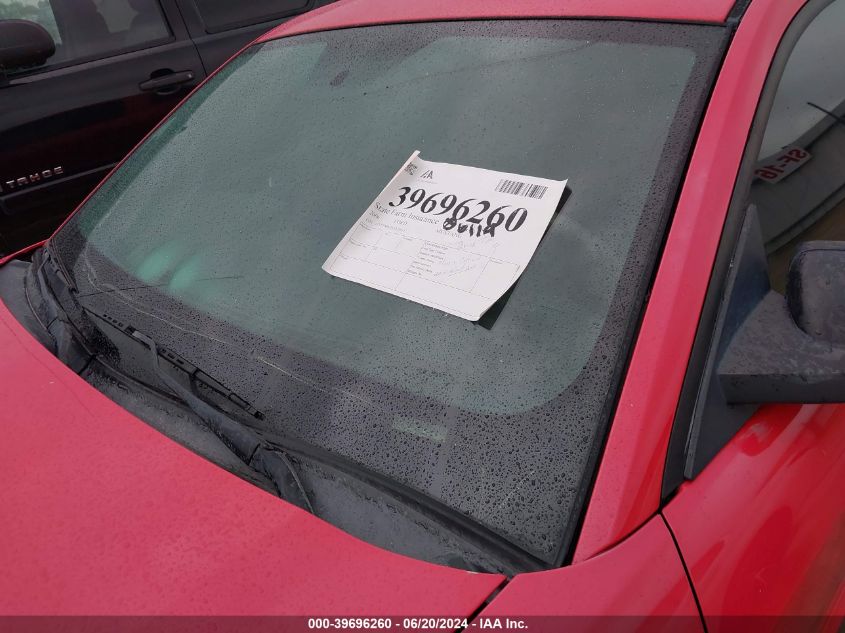 2006 Ford Mustang V6 VIN: 1ZVFT80N165220011 Lot: 39696260