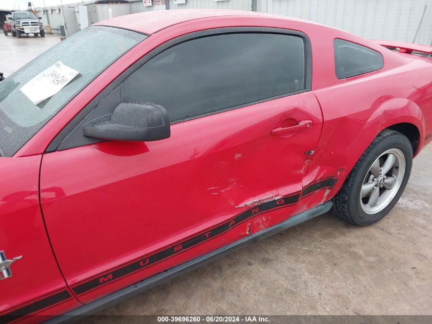 2006 Ford Mustang V6 VIN: 1ZVFT80N165220011 Lot: 39696260