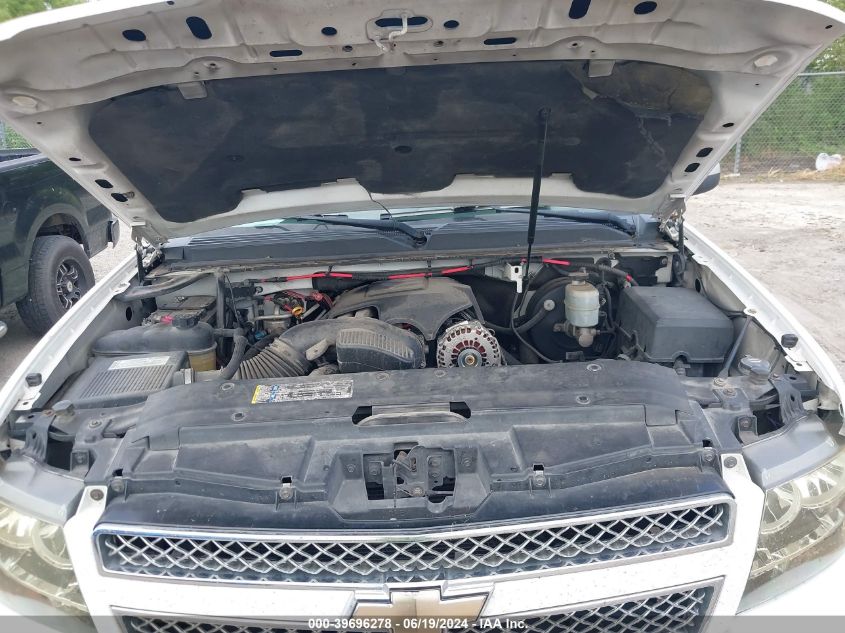 2008 Chevrolet Tahoe Lt VIN: 1GNFC13018R212732 Lot: 39696278