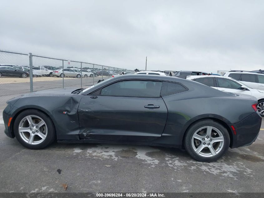 2016 Chevrolet Camaro Lt VIN: 1G1FB1RS7G0107404 Lot: 39696284