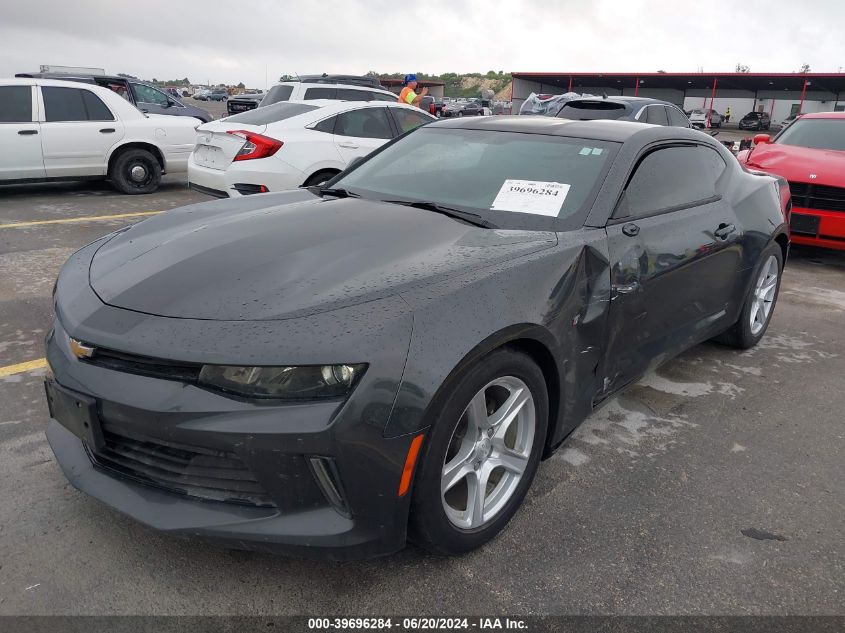 2016 Chevrolet Camaro Lt VIN: 1G1FB1RS7G0107404 Lot: 39696284