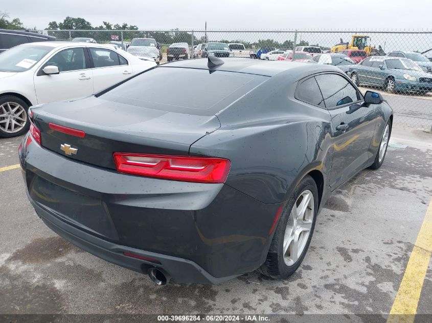 2016 Chevrolet Camaro Lt VIN: 1G1FB1RS7G0107404 Lot: 39696284