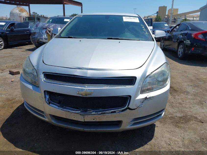 2010 Chevrolet Malibu Lt VIN: 1G1ZC5EB4AF120994 Lot: 39696304